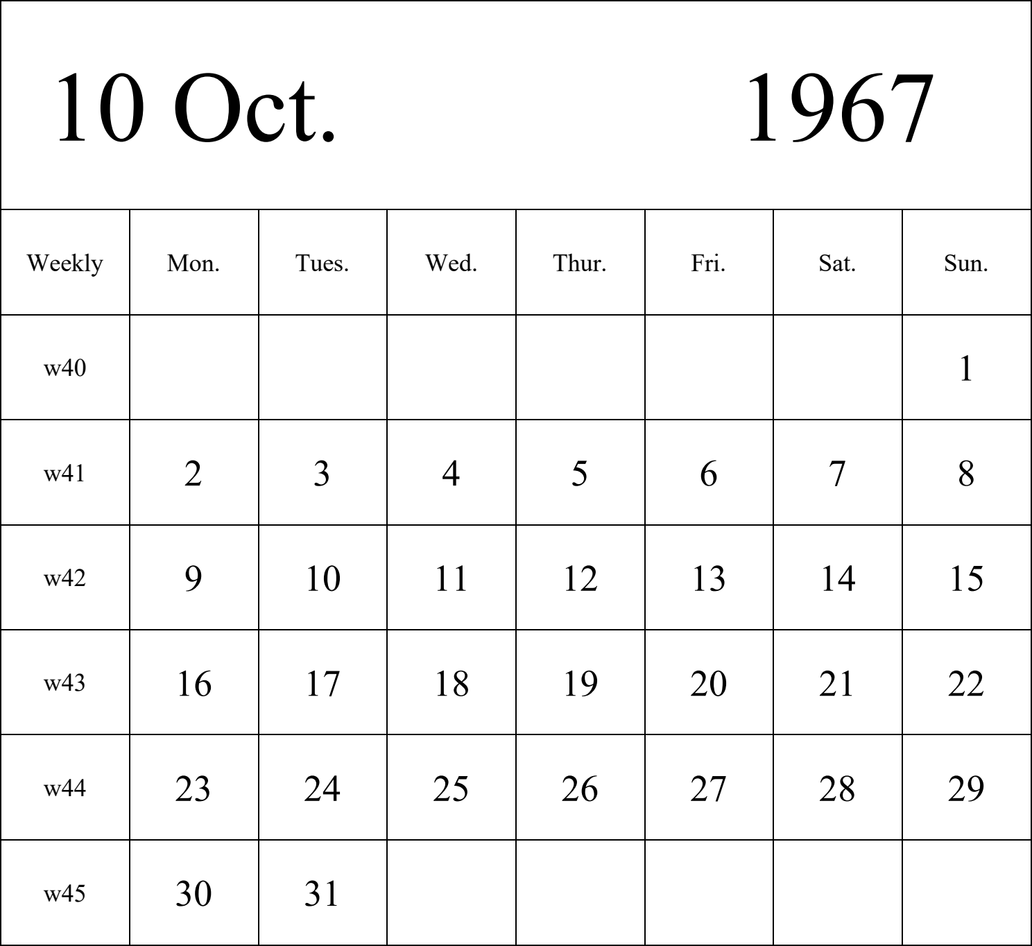 日历表1967年日历 英文版 纵向排版 周一开始 带周数